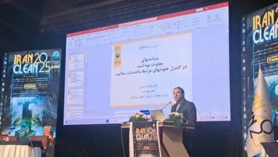 عفونتهای بیمارستانی یک معضل جهانی است عفونتهای بیمارستانی یک معضل جهانی است
