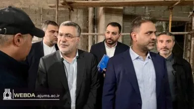 همگام سلامت