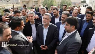 همگام سلامت