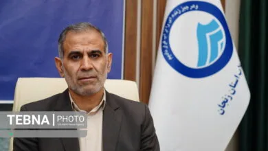 همگام سلامت