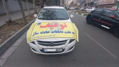 توقیف ساعتی ۴۸ هزار وسیله نقلیه در تهران توقیف ساعتی ۴۸ هزار وسیله نقلیه در تهران