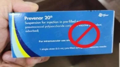 واکسن Prevenar 20 را تزریق نکنید