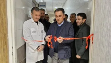 همگام سلامت