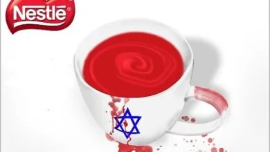 حمایت «نستله» از رژیم کودک کُش تا جعل علامت استاندارد ایران