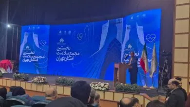 آمارهای نگران کننده زالی از وضعیت سلامت مردم استان تهران آمارهای نگران کننده زالی از وضعیت سلامت مردم استان تهران
