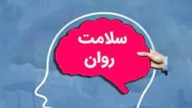 توجه بیشتر سینما به سلامت روان؛ گامی به سوی استانداردهای جهانی