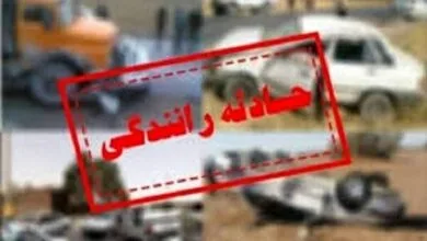 ۳ درصد تولید ناخالص داخلی برای درمان مصدومان حوادث ترافیکی هزینه میشود ۳ درصد تولید ناخالص داخلی برای درمان مصدومان حوادث ترافیکی هزینه میشود