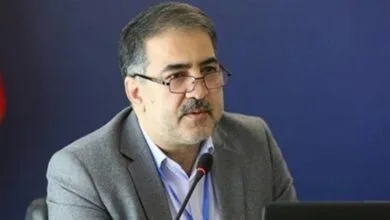 همگام سلامت