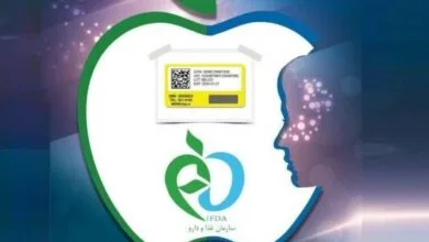 راههای استعلام اصالت محصولات آرایشی و بهداشتی راههای استعلام اصالت محصولات آرایشی و بهداشتی