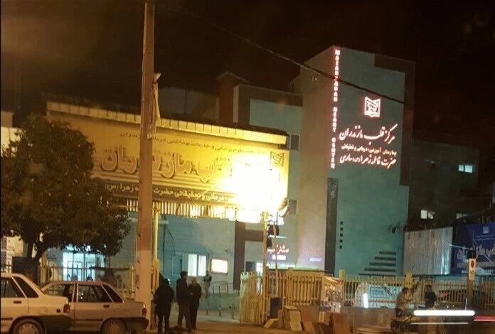 بیمارستانی قلب ساری تعطیل نیست/امکانات جراحی در حال فراهم شدن است