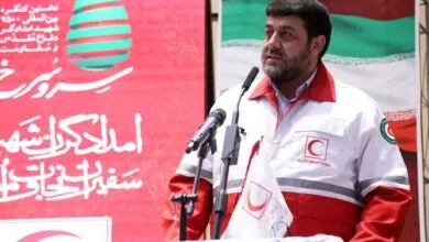 همگام سلامت