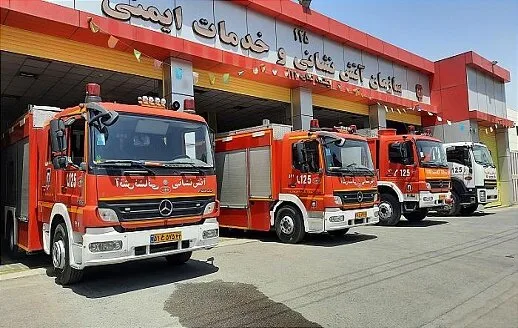 همگام سلامت