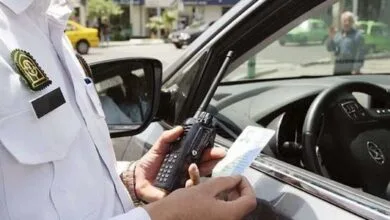 همگام سلامت