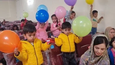 همگام سلامت