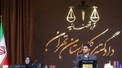 برگزاری دادگاه رسیدگی به پرونده دادخواهی خانوادههای شهدای حادثه تروریستی حرم شاهچراغ (ع) برگزاری دادگاه رسیدگی به پرونده دادخواهی خانوادههای شهدای حادثه تروریستی حرم شاهچراغ (ع)