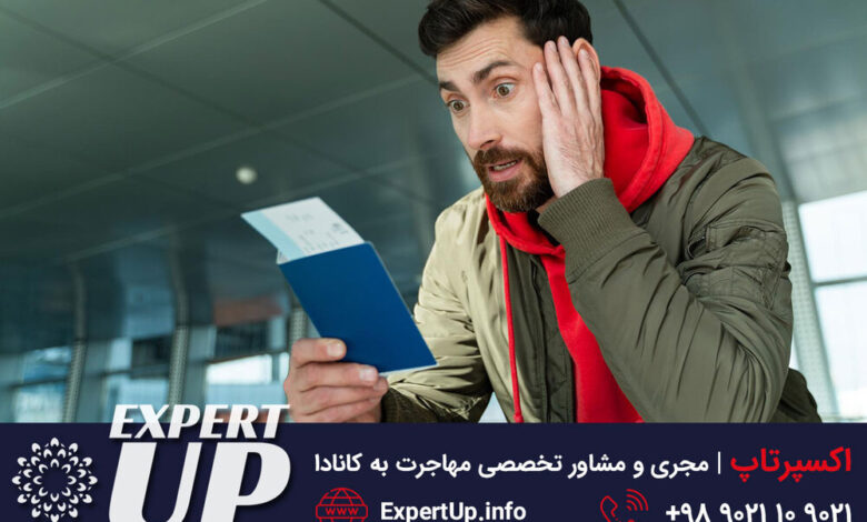 این ۷ اشتباه در درخواست، ویزای کار کانادا را نابود می‌کند!