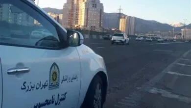 همگام سلامت