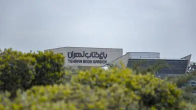 همگام سلامت