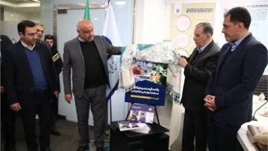 همگام سلامت