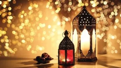 همگام سلامت
