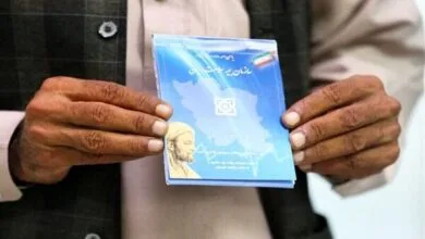 همگام سلامت