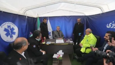 همگام سلامت