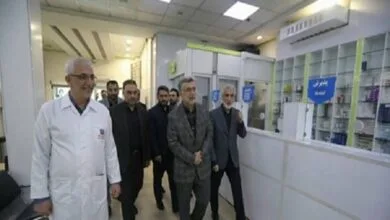 همگام سلامت