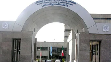 رئیس دانشگاه علوم پزشکی شهید بهشتی استعفا کرد/قیداری سرپرست دانشگاه شد