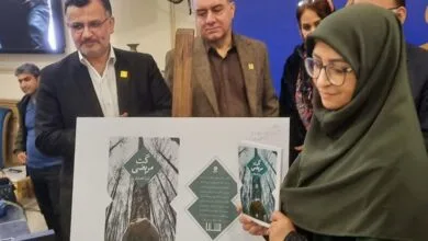 کتاب «گَت مریضی» نوشته معاون رئیسجمهور در آمل رونمایی شد کتاب «گَت مریضی» نوشته معاون رئیسجمهور در آمل رونمایی شد