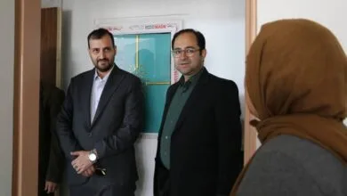 همگام سلامت