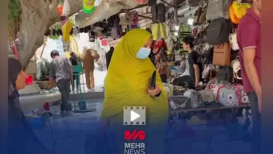 همگام سلامت