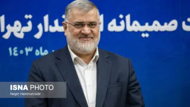 همگام سلامت