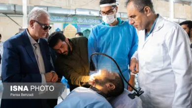 همگام سلامت
