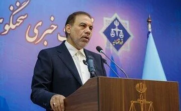 همگام سلامت