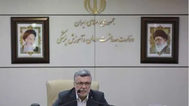 همگام سلامت