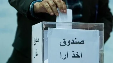 ابلاغ زمان‌بندی نهمین دوره انتخابات هیئت مدیره‌های نظام پزشکی کشور