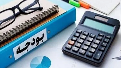 ضرورت انضباط مالی و توجه به دستورالعملهای رفاهی در نظام سلامت ضرورت انضباط مالی و توجه به دستورالعملهای رفاهی در نظام سلامت