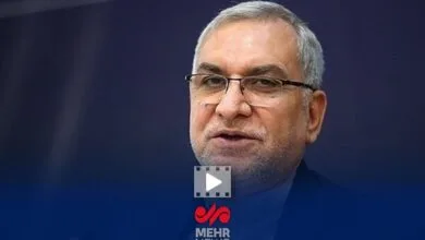 همگام سلامت