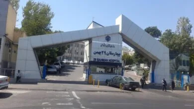 همگام سلامت
