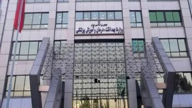 از تجمع و ایجاد ازدحام در محلهای وقوع انفجار خودداری کنید از تجمع و ایجاد ازدحام در محلهای وقوع انفجار خودداری کنید