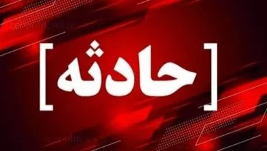 همگام سلامت