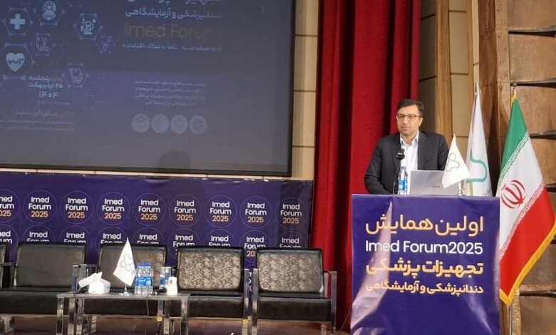 تشدید تحریم‌ها مسئولیت‌های سازمان غذا و دارو را افزایش داده است