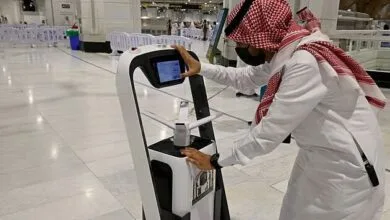همگام سلامت