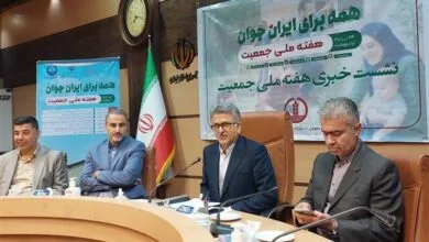 زنگ خطر جمعیتی در گیلان ؛ مرگ و میر از تولد پیشی گرفت زنگ خطر جمعیتی در گیلان ؛ مرگ و میر از تولد پیشی گرفت