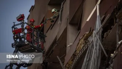 همگام سلامت