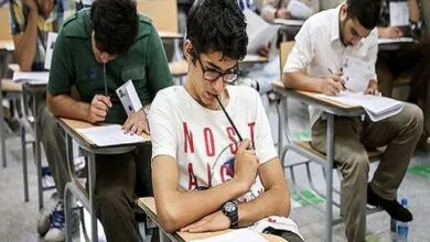 همگام سلامت
