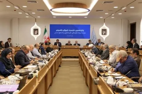 همگام سلامت