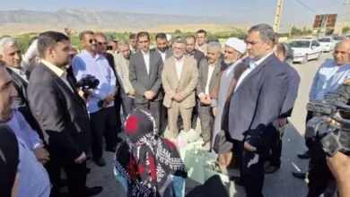 همگام سلامت