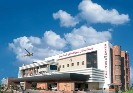 همگام سلامت