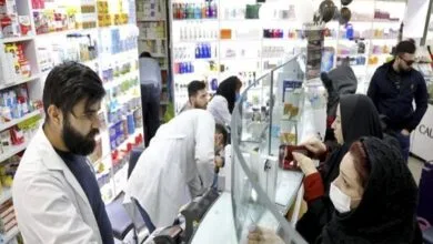 همگام سلامت